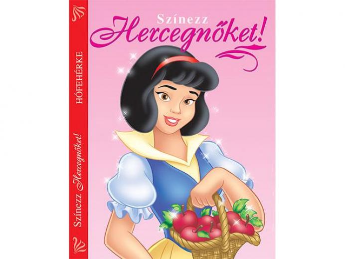 Hófehérke és a hét törpe játékok széles választékban a Minitoys webáruházban. Hófehérke és a hét törpe játékok széles választékban a Minitoys webáruházban.