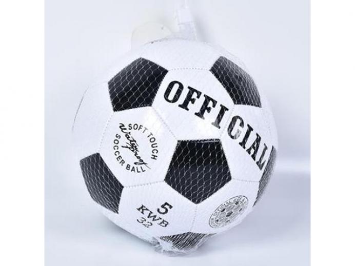 Görkorcsolya, görkori, Gördeszka, wave board, sisakok,védö szettek, Jégkorcsolyák, Egyéb sportszer, játék, Küzdõsport, asztalitenisz, Trambulin és tartozékok, Tenisz, Tollaslabda, Darts játék, téli spor, foci, csocsó, kiegészítõk, Kosárladda, biliárd, dák