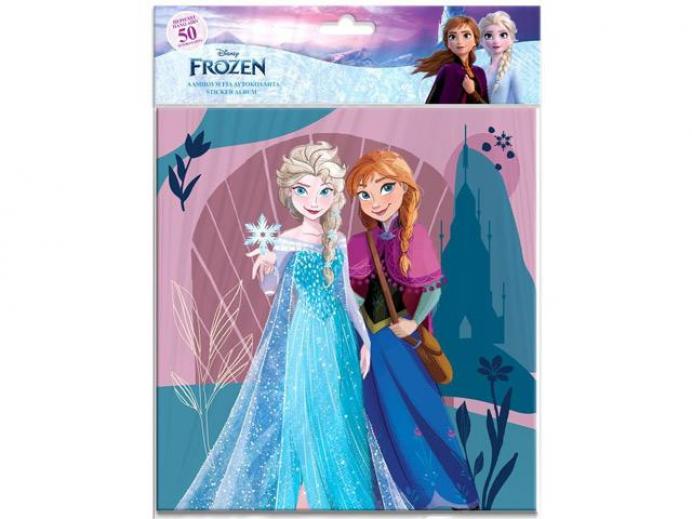 Jégvarázs,disney jégvarázs babák, figurák, játékok, kiegészítõk,szettek széles választéka a Minitoys webáruházban